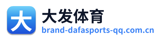 大发体育